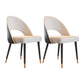 Glam Armless Dining Side Chair Black Metal Legs Open Back Dining Chairs