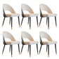 Glam Armless Dining Side Chair Black Metal Legs Open Back Dining Chairs