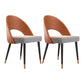 Glam Armless Dining Side Chair Black Metal Legs Open Back Dining Chairs