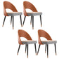Glam Armless Dining Side Chair Black Metal Legs Open Back Dining Chairs