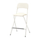 Industrial Folding Wood Stool Backrest Counter Stool for Restaurant White 1 Piece Clearhalo 'Bar Furniture' 'Bar Stools' 'bar_stools' 'furn' 'furn_bar_stools' 'Furniture' 'Kitchen & Dining Furniture' 5569970
