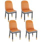 Modern Rectangle Dining Set 1/4/5/7 Pieces Stone Top Legs Indoor Dinette Set 4 Orange Chairs Clearhalo 'Dining Room Sets' 'Dining Tables & Seating' 'dining_room_set' 'furn' 'furn_dining_room_set' 'Furniture' 'Kitchen & Dining Furniture' 5571709