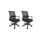 Chaise de back-office de milieu de back-office rotatif