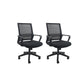Chaise de back-office de milieu de back-office rotatif