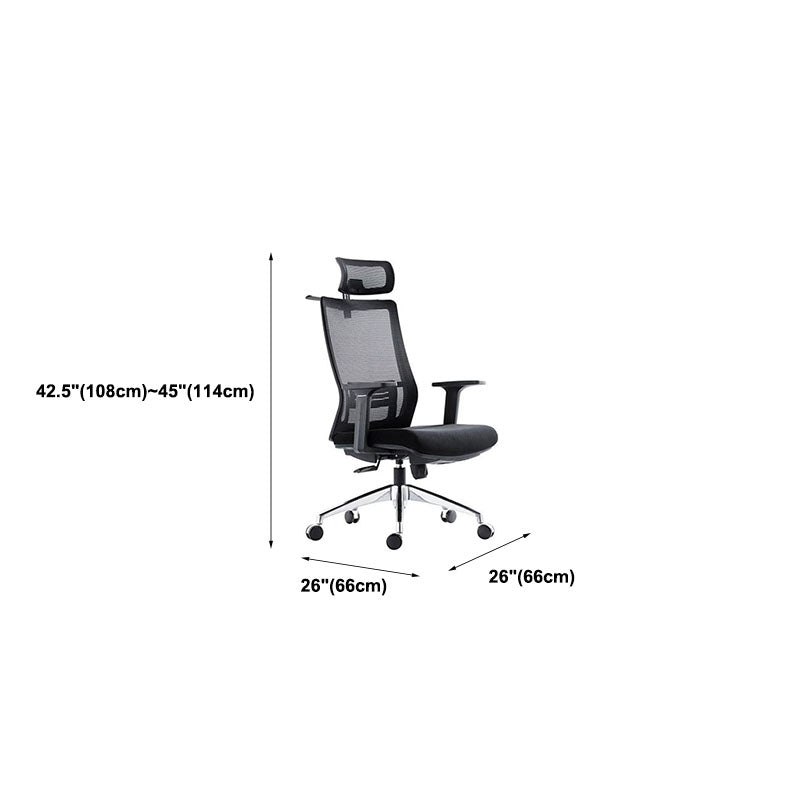 Black Mesh Office Chair Rotatable Fixed Armrest Desk Chair with Wheels Clearhalo 'furn' 'furn_office_chair' 'Furniture' 'Office Chairs' 'Office Furniture' 'office_chair' 5572841
