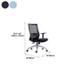 Black Mesh Office Chair Rotatable Fixed Armrest Desk Chair with Wheels Clearhalo 'furn' 'furn_office_chair' 'Furniture' 'Office Chairs' 'Office Furniture' 'office_chair' 5572842