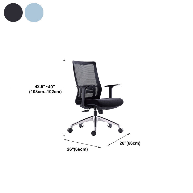 Black Mesh Office Chair Rotatable Fixed Armrest Desk Chair with Wheels Clearhalo 'furn' 'furn_office_chair' 'Furniture' 'Office Chairs' 'Office Furniture' 'office_chair' 5572842