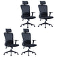 Modern Mesh Office Chair Black / Grey Fixed Armrest Desk Chair with Wheels