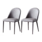 Contemporary Armless Dining Chairs Upholstered Dining Side Chair