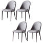 Contemporary Armless Dining Chairs Upholstered Dining Side Chair