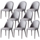 Contemporary Armless Dining Chairs Upholstered Dining Side Chair