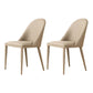 Contemporary Armless Dining Chairs Upholstered Dining Side Chair