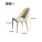 Contemporary Armless Dining Chairs Upholstered Dining Side Chair