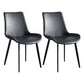 Faux Leather Upholstered Dining Chairs Modern Armless Home Side Chair