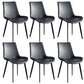 Faux Leather Upholstered Dining Chairs Modern Armless Home Side Chair