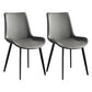 Faux Leather Upholstered Dining Chairs Modern Armless Home Side Chair