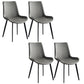Faux Leather Upholstered Dining Chairs Modern Armless Home Side Chair