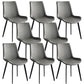 Faux Leather Upholstered Dining Chairs Modern Armless Home Side Chair
