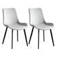 Faux Leather Upholstered Dining Chairs Modern Armless Home Side Chair