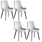 Faux Leather Upholstered Dining Chairs Modern Armless Home Side Chair