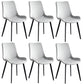 Faux Leather Upholstered Dining Chairs Modern Armless Home Side Chair