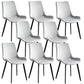 Faux Leather Upholstered Dining Chairs Modern Armless Home Side Chair