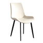 Faux Leather Upholstered Dining Chairs Modern Armless Home Side Chair