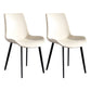 Faux Leather Upholstered Dining Chairs Modern Armless Home Side Chair