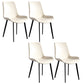 Faux Leather Upholstered Dining Chairs Modern Armless Home Side Chair