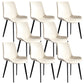 Faux Leather Upholstered Dining Chairs Modern Armless Home Side Chair