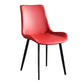 Faux Leather Upholstered Dining Chairs Modern Armless Home Side Chair