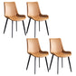 Faux Leather Upholstered Dining Chairs Modern Armless Home Side Chair