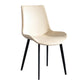 Faux Leather Upholstered Dining Chairs Modern Armless Home Side Chair