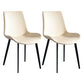 Faux Leather Upholstered Dining Chairs Modern Armless Home Side Chair