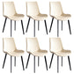 Faux Leather Upholstered Dining Chairs Modern Armless Home Side Chair