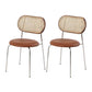 Contemporary Armless Dining Chairs Faux Leather Upholstered Dining Side Chair