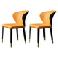 Wingback Side Chair Upholstered Armless Dining Chairs for Dining Room Orange 2 Piece Set Clearhalo 'Dining Chairs' 'Dining Tables & Seating' 'dining_chair' 'furn' 'furn_dining_chair' 'Furniture' 'Kitchen & Dining Furniture' 5580462