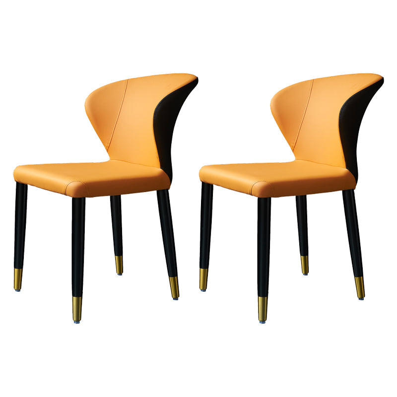 Wingback Side Chair Upholstered Armless Dining Chairs for Dining Room Orange 2 Piece Set Clearhalo 'Dining Chairs' 'Dining Tables & Seating' 'dining_chair' 'furn' 'furn_dining_chair' 'Furniture' 'Kitchen & Dining Furniture' 5580462