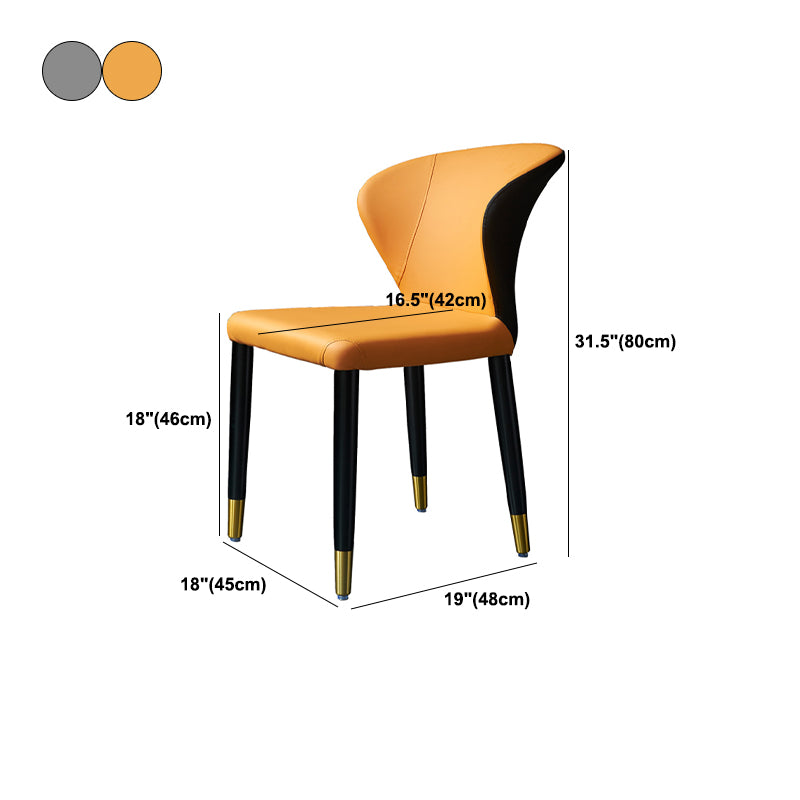 Wingback Side Chair Upholstered Armless Dining Chairs for Dining Room Clearhalo 'Dining Chairs' 'Dining Tables & Seating' 'dining_chair' 'furn' 'furn_dining_chair' 'Furniture' 'Kitchen & Dining Furniture' 5580471