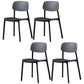 Plastic Armless Dining Chairs Scandinavian Open Back Dining Side Chair Black 4 Piece Set Clearhalo 'Dining Chairs' 'Dining Tables & Seating' 'dining_chair' 'furn' 'furn_dining_chair' 'Furniture' 'Kitchen & Dining Furniture' 5580477