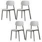 Plastic Armless Dining Chairs Scandinavian Open Back Dining Side Chair Grey 4 Piece Set Clearhalo 'Dining Chairs' 'Dining Tables & Seating' 'dining_chair' 'furn' 'furn_dining_chair' 'Furniture' 'Kitchen & Dining Furniture' 5580486