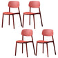 Plastic Armless Dining Chairs Scandinavian Open Back Dining Side Chair Red 4 Piece Set Clearhalo 'Dining Chairs' 'Dining Tables & Seating' 'dining_chair' 'furn' 'furn_dining_chair' 'Furniture' 'Kitchen & Dining Furniture' 5580504