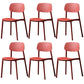 Plastic Armless Dining Chairs Scandinavian Open Back Dining Side Chair Red 6 Piece Set Clearhalo 'Dining Chairs' 'Dining Tables & Seating' 'dining_chair' 'furn' 'furn_dining_chair' 'Furniture' 'Kitchen & Dining Furniture' 5580505