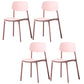 Plastic Armless Dining Chairs Scandinavian Open Back Dining Side Chair Pink 4 Piece Set Clearhalo 'Dining Chairs' 'Dining Tables & Seating' 'dining_chair' 'furn' 'furn_dining_chair' 'Furniture' 'Kitchen & Dining Furniture' 5580509