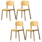 Plastic Armless Dining Chairs Scandinavian Open Back Dining Side Chair Yellow 4 Piece Set Clearhalo 'Dining Chairs' 'Dining Tables & Seating' 'dining_chair' 'furn' 'furn_dining_chair' 'Furniture' 'Kitchen & Dining Furniture' 5580514