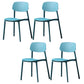 Plastic Armless Dining Chairs Scandinavian Open Back Dining Side Chair Blue 4 Piece Set Clearhalo 'Dining Chairs' 'Dining Tables & Seating' 'dining_chair' 'furn' 'furn_dining_chair' 'Furniture' 'Kitchen & Dining Furniture' 5580519