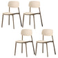 Plastic Armless Dining Chairs Scandinavian Open Back Dining Side Chair Khaki 4 Piece Set Clearhalo 'Dining Chairs' 'Dining Tables & Seating' 'dining_chair' 'furn' 'furn_dining_chair' 'Furniture' 'Kitchen & Dining Furniture' 5580534