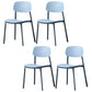 Plastic Armless Dining Chairs Scandinavian Open Back Dining Side Chair Airy Blue 4 Piece Set Clearhalo 'Dining Chairs' 'Dining Tables & Seating' 'dining_chair' 'furn' 'furn_dining_chair' 'Furniture' 'Kitchen & Dining Furniture' 5580544