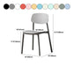 Plastic Armless Dining Chairs Scandinavian Open Back Dining Side Chair Clearhalo 'Dining Chairs' 'Dining Tables & Seating' 'dining_chair' 'furn' 'furn_dining_chair' 'Furniture' 'Kitchen & Dining Furniture' 5580547