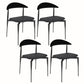 Modern Open Back Dining Chairs Faux Leather Cushion Armless Dining Side Chair